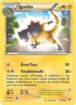 Iguolta, Vigueur Spectrale, n° 30