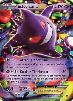 Ectoplasma EX, Vigueur Spectrale, n° 34