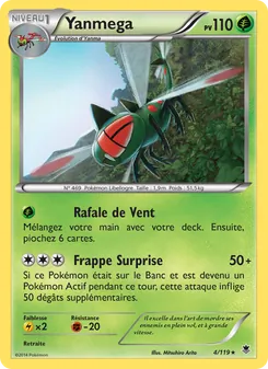 Yanmega, Vigueur Spectrale, n° 4