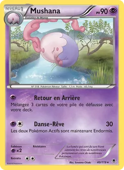 Mushana, Vigueur Spectrale, n° 40
