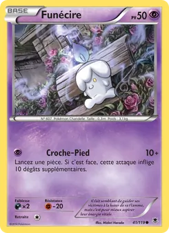 Funécire, Vigueur Spectrale, n° 41