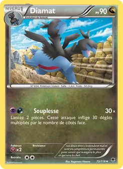 Diamat, Vigueur Spectrale, n° 73
