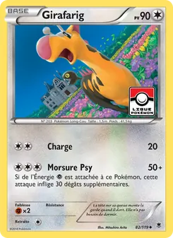 Girafarig, Vigueur Spectrale, n° 82