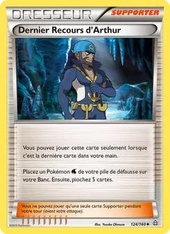 Dernier Recours d'Arthur, Primo-Choc, n° 124