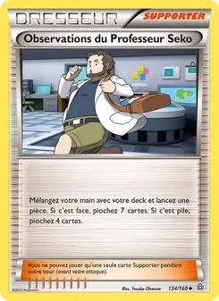 Observations du Professeur Seko, Primo-Choc, n° 134