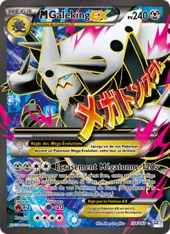 M-Galeking EX, Primo-Choc, n° 154
