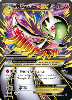 M-Gardevoir EX, Primo-Choc, n° 156