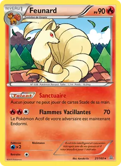 Feunard, Primo-Choc, n° 21