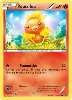 Poussifeu, Primo-Choc, n° 25