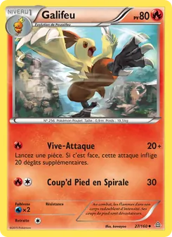 Galifeu, Primo-Choc, n° 27