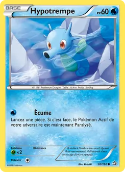 Hypotrempe, Primo-Choc, n° 30