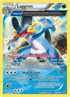 Laggron, Primo-Choc, n° 36