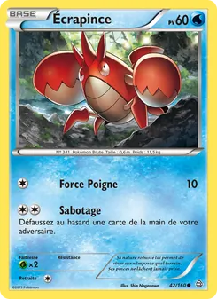 Écrapince, Primo-Choc, n° 42