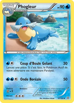 Phogleur, Primo-Choc, n° 47