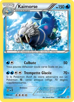 Kaimorse, Primo-Choc, n° 48