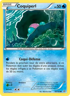 Coquiperl, Primo-Choc, n° 49