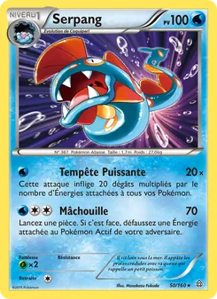 Serpang, Primo-Choc, n° 50