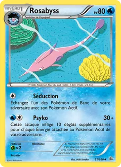 Rosabyss, Primo-Choc, n° 51