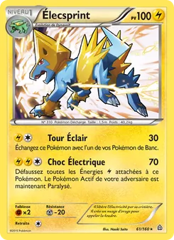 Élecsprint, Primo-Choc, n° 61
