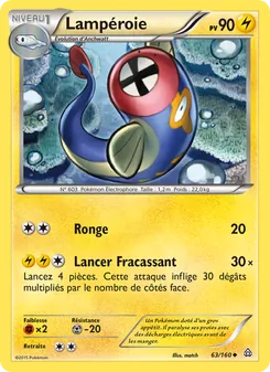 Lampéroie, Primo-Choc, n° 63