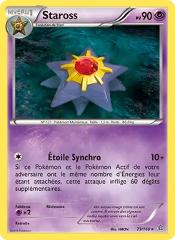 Staross, Primo-Choc, n° 73