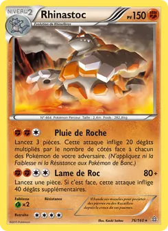 Rhinastoc, Primo-Choc, n° 76