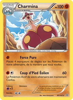 Charmina, Primo-Choc, n° 80
