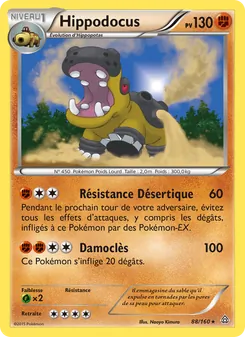 Hippodocus, Primo-Choc, n° 88