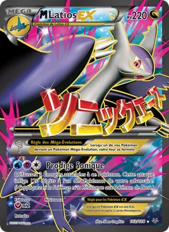 M-Latios EX, Ciel Rugissant, n° 102