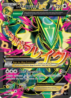 M-Rayquaza EX, Ciel Rugissant, n° 105
