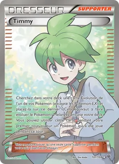 Timmy, Ciel Rugissant, n° 107