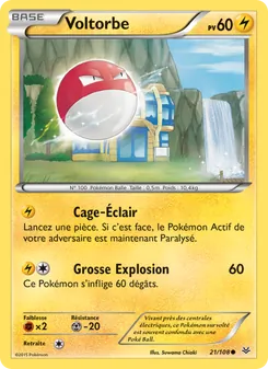 Voltorbe, Ciel Rugissant, n° 21