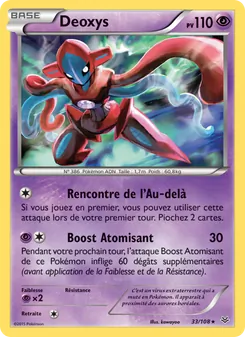 Deoxys, Ciel Rugissant, n° 33