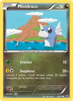 Minidraco, Ciel Rugissant, n° 49
