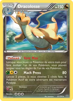 Dracolosse, Ciel Rugissant, n° 51