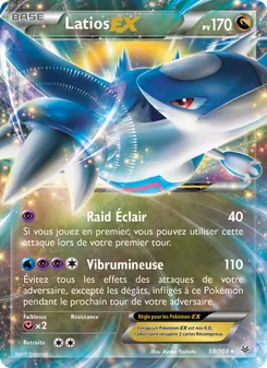 Latios EX, Ciel Rugissant, n° 58