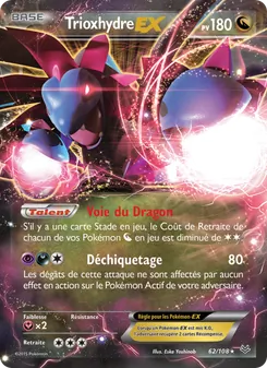Trioxhydre EX, Ciel Rugissant, n° 62