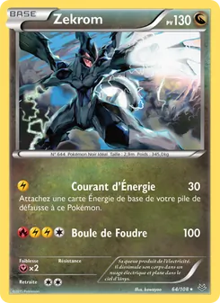 Zekrom, Ciel Rugissant, n° 64