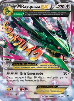 M-Rayquaza EX, Ciel Rugissant, n° 76