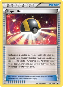 Hyper Ball, Ciel Rugissant, n° 93