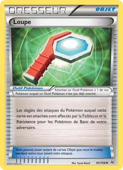 Loupe, Ciel Rugissant, n° 95