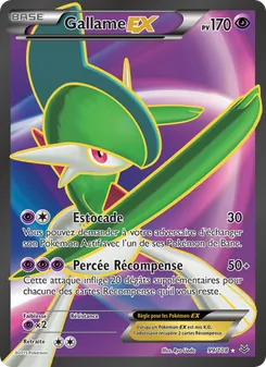 Gallame EX, Ciel Rugissant, n° 99
