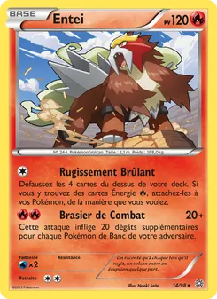 Entei, Origines Antiques, n° 14