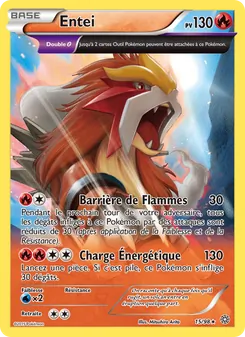 Entei, Origines Antiques, n° 15