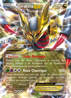 Giratina EX, Origines Antiques, n° 57