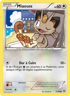 Miaouss, Origines Antiques, n° 61