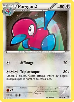 Porygon2, Origines Antiques, n° 65