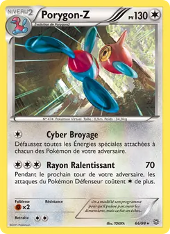 Porygon-Z, Origines Antiques, n° 66