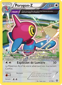 Porygon-Z, Origines Antiques, n° 67