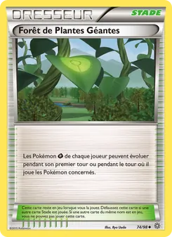 Forêt de Plantes Géantes, Origines Antiques, n° 74
